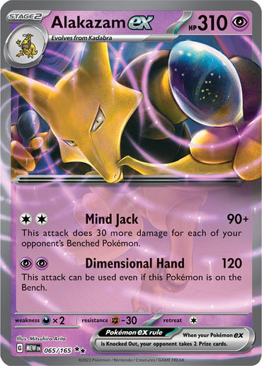 Alakazam ex (065/165) [Scarlet &amp; Violet: 151] 