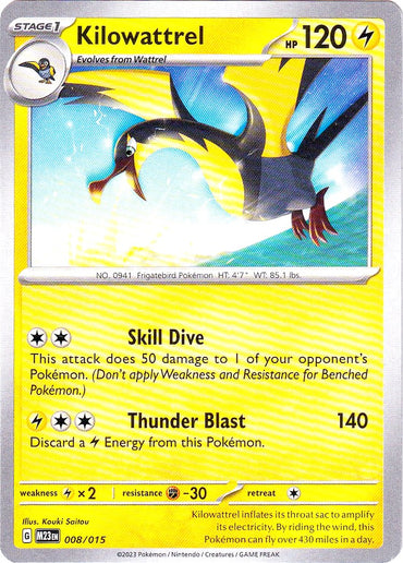 Kilowattrel (008/015) [McDonald's Promos: 2023 Collection] 
