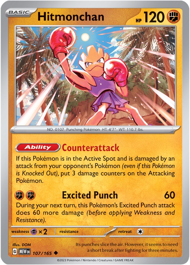 Hitmonchan (107/165) [Scarlet &amp; Violet: 151] 
