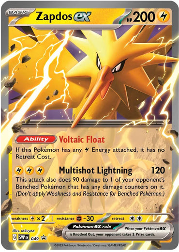 Zapdos ex (049) (Jumbo Card) [Scarlet &amp; Violet: Black Star Promos] 