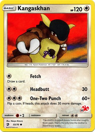 Kangaskhan (55/70) (Charizard Stamp #53) [Battle Academy 2020] 