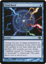 Mind Bend (Oversized) [Eighth Edition Box Topper] 
