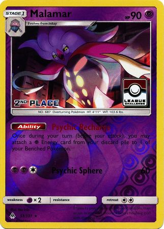 Malamar (51/131) (League Promo 2nd Place) [Sun &amp; Moon: Forbidden Light] 