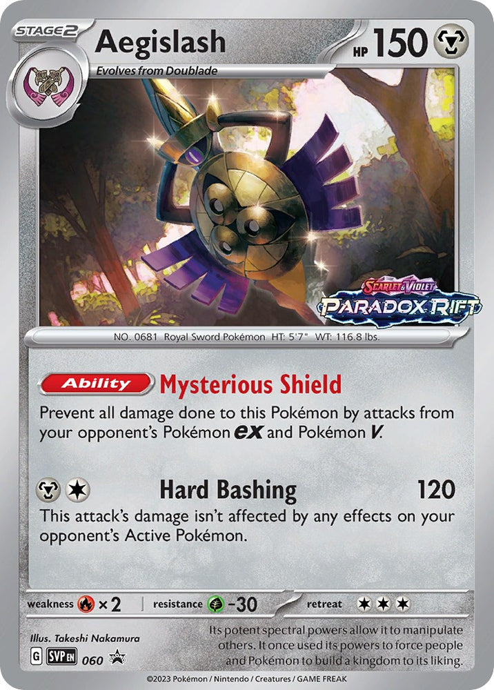Aegislash (060) [Scarlet &amp; Violet: Black Star Promos] 