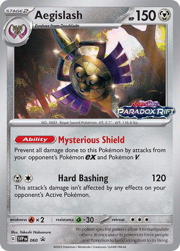 Aegislash (060) [Scarlet &amp; Violet: Black Star Promos] 