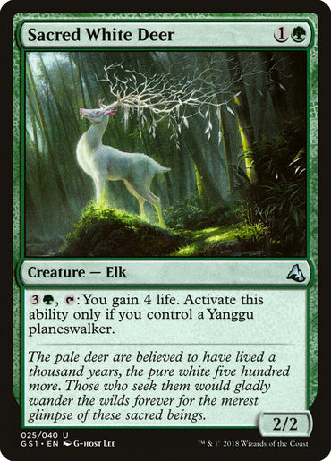Sacred White Deer [Global Series Jiang Yanggu &amp; Mu Yanling] 
