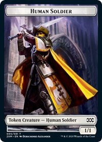 Human Soldier // Wurm (029) Double-Sided Token [Double Masters Tokens] 