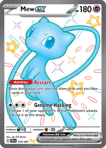 Mew ex (216/091) [Scarlet &amp; Violet: Paldean Fates] 