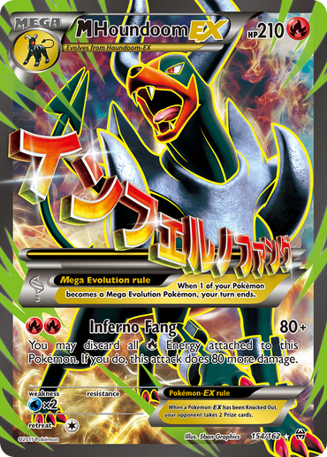M Houndoom EX (154/162) [XY: BREAKthrough] 