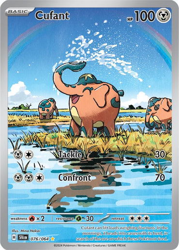 Cufant (076/064) [Scarlet &amp; Violet: Shrouded Fable] 
