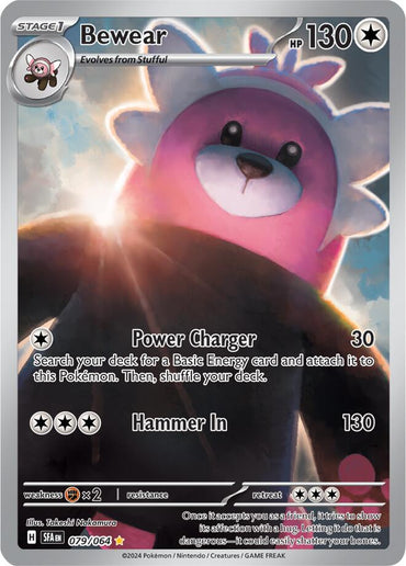 Bewear (079/064) [Scarlet &amp; Violet: Shrouded Fable] 