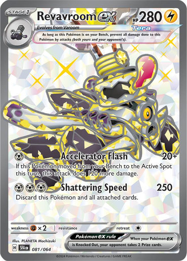 Revavroom ex (081/064) [Scarlet &amp; Violet: Shrouded Fable] 