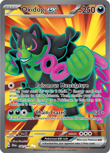 Okidogi ex (082/064) [Scarlet &amp; Violet: Shrouded Fable] 