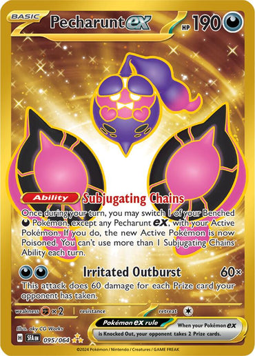 Pecharunt ex (095/064) [Scarlet &amp; Violet: Shrouded Fable] 