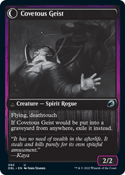 Covert Cutpurse // Covetous Geist [Innistrad: Double Feature] 