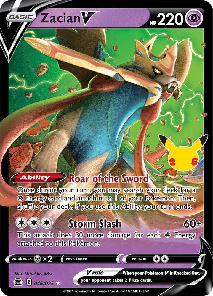 Zacian V (016/025) [Celebrations: 25th Anniversary] 