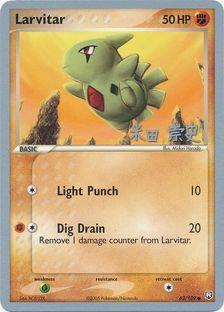 Larvitar (63/109) (Dark Tyranitar Deck - Takashi Yoneda) [World Championships 2005] 