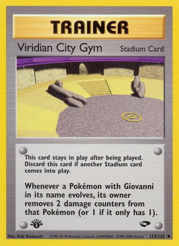 Viridian City Gym (123/132) [Gym Challenge 1st Edition] 