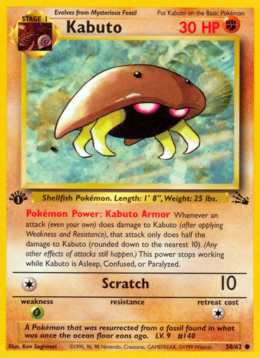 Kabuto (50/62) [Fossil 1st Edition] 
