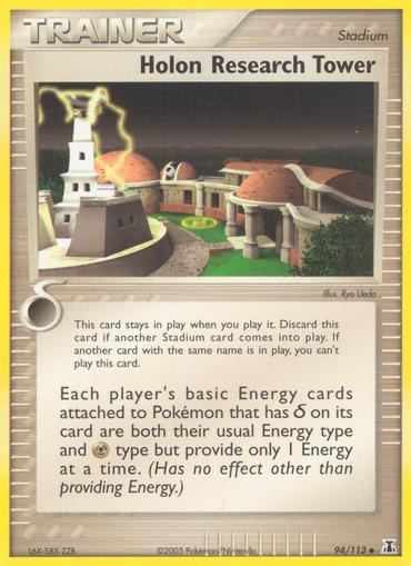 Holon Research Tower (94/113) [EX: Delta Species] 