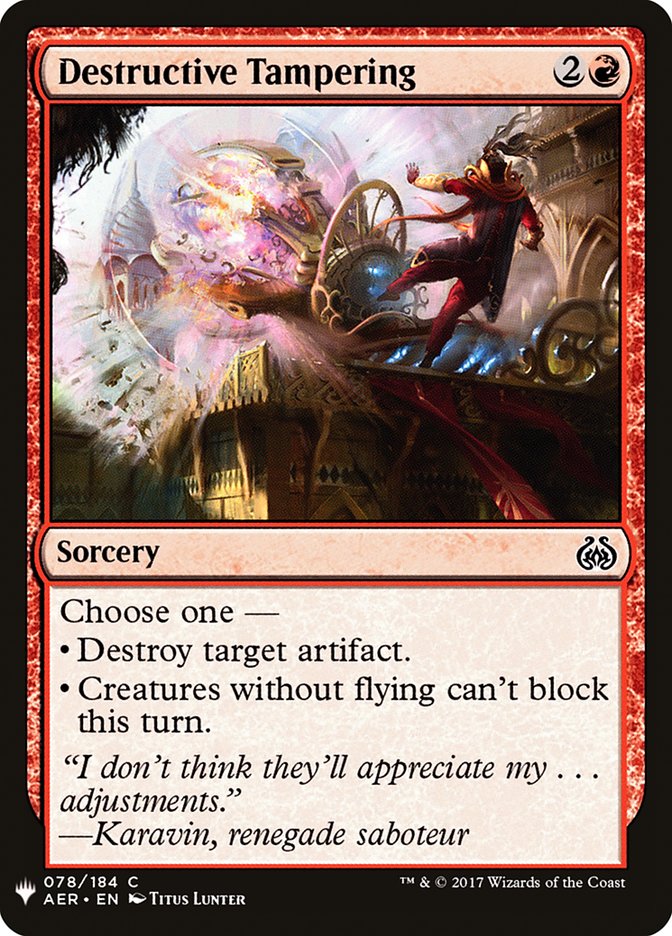 Destructive Tampering [Mystery Booster] 