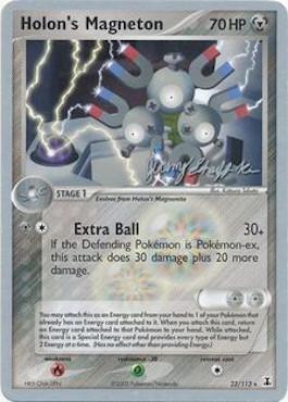 Holon's Magneton (22/113) (Rambolt - Jeremy Scharff-Kim) [World Championships 2007] 