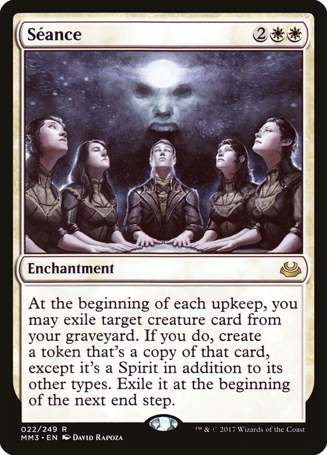 Session [Modern Masters 2017] 