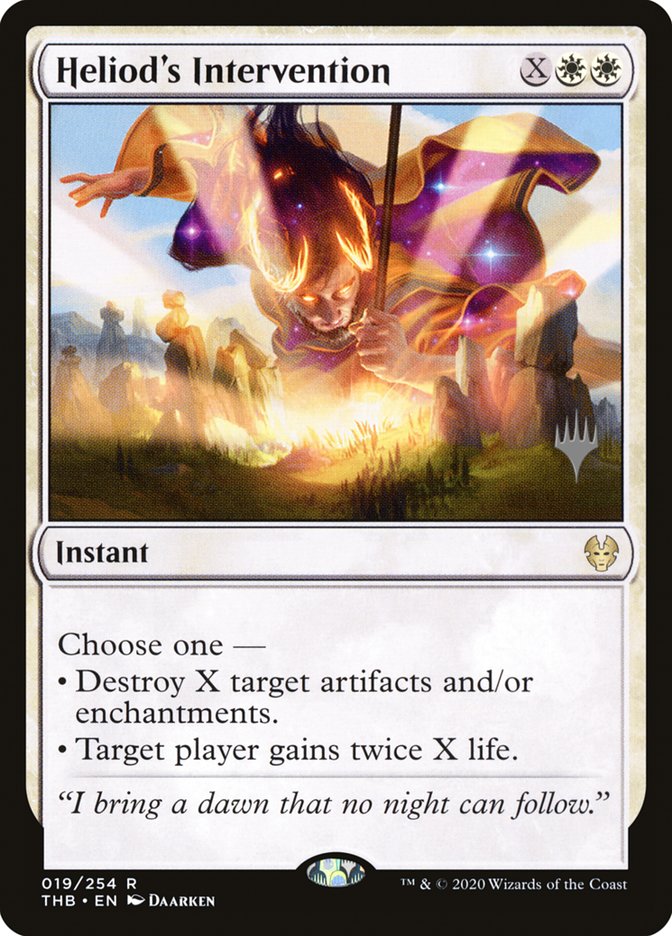 Heliod's Intervention (Promo Pack) [Theros Beyond Death Promos] 