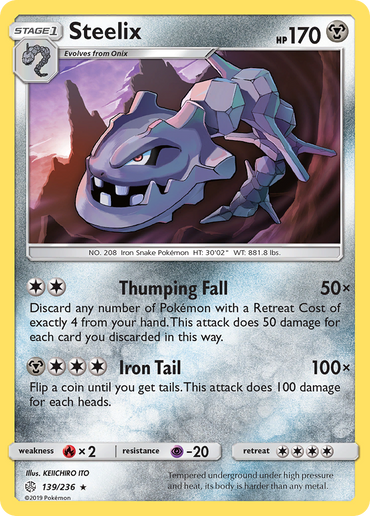 Steelix (139/236) [Sun &amp; Moon: Cosmic Eclipse] 