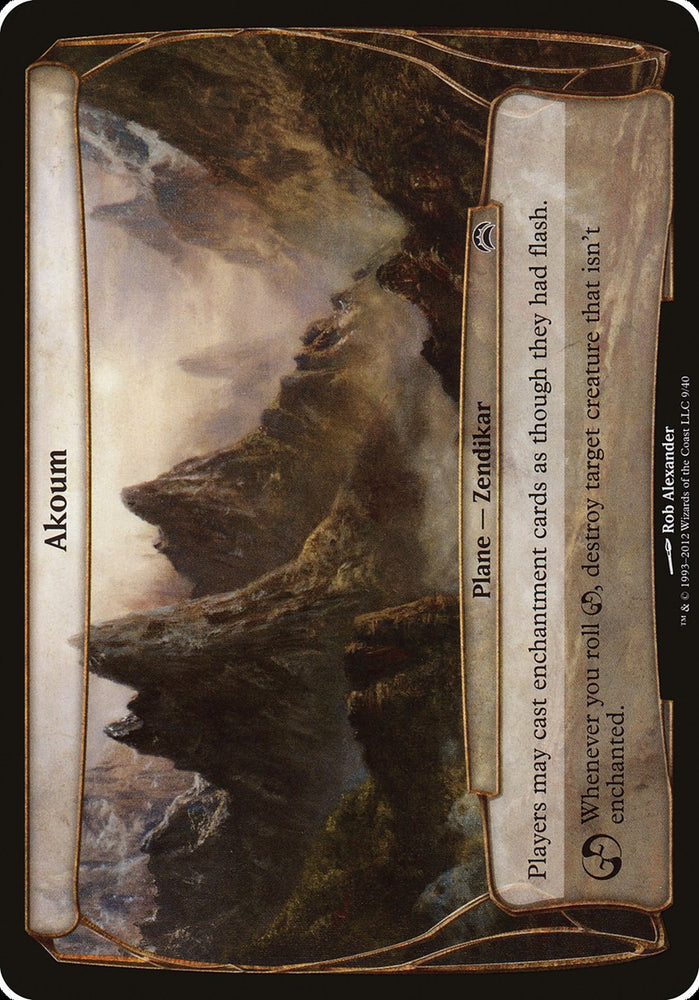 Akoum (Planes) [Planechase 2012 Planes] 