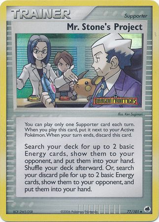 Mr. Stone's Project (77/101) (Stamped) [EX: Dragon Frontiers] 