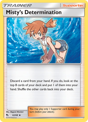 Misty's Determination (62/68) [Sun &amp; Moon: Hidden Fates] 