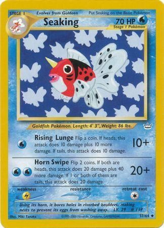 Seaking (37/64) [Neo Revelation Unlimited] 
