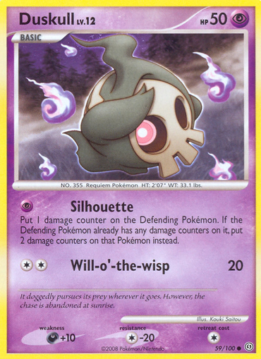 Duskull (59/100) [Diamond &amp; Pearl: Stormfront] 