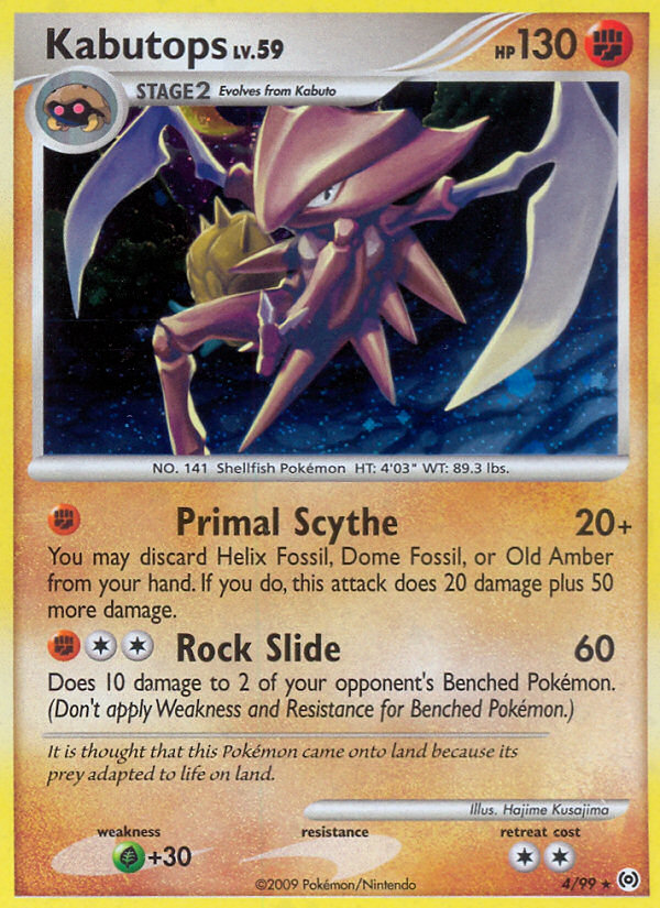 Kabutops (4/99) [Platinum: Arceus] 
