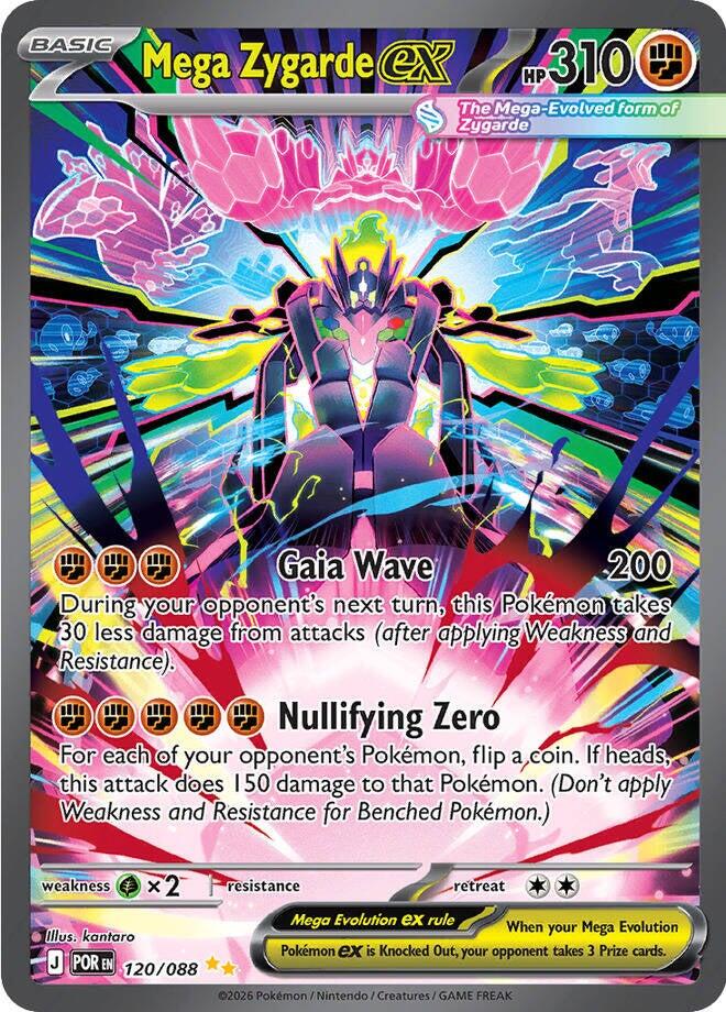 Mega Zygarde ex (120/088) [Mega Evolution: Perfect Order]