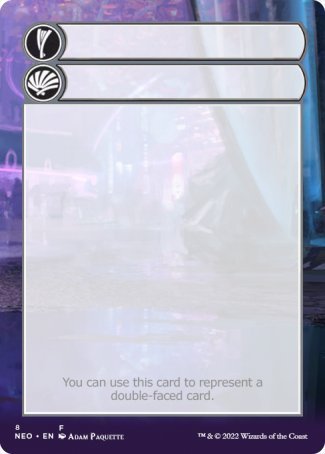 Helper Card (8/9) [Kamigawa: Neon Dynasty Tokens] 