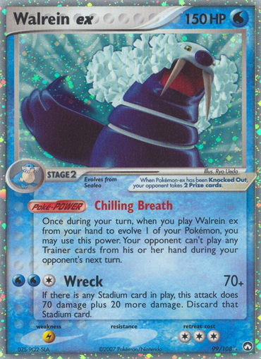 Walrein ex (99/108) [EX: Power Keepers] 