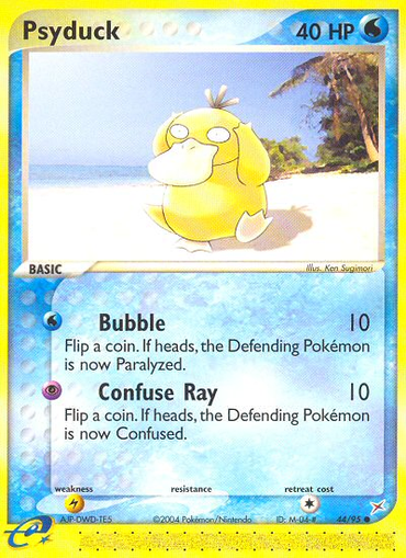 Psyduck (44/95) [EX: Team Magma vs Team Aqua] 