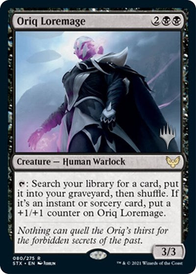 Oriq Loremage (Promo Pack) [Strixhaven: School of Mages Promos] 