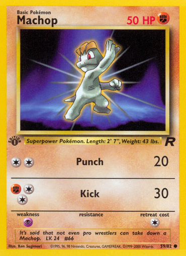 Machop (59/82) [Team Rocket 1st Edition] 