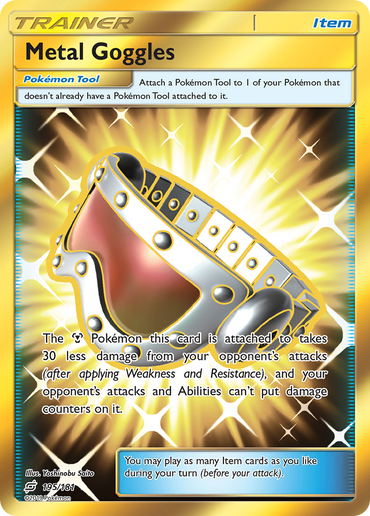 Metal Goggles (195/181) [Sun &amp; Moon: Team Up] 