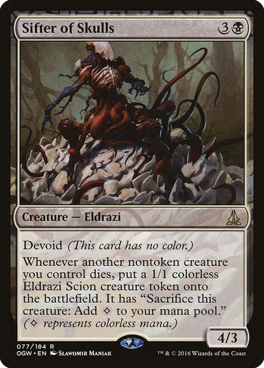 Sifter of Skulls [Oath of the Gatewatch] 