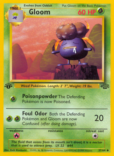 Gloom (37/64) [Jungle 1st Edition] 