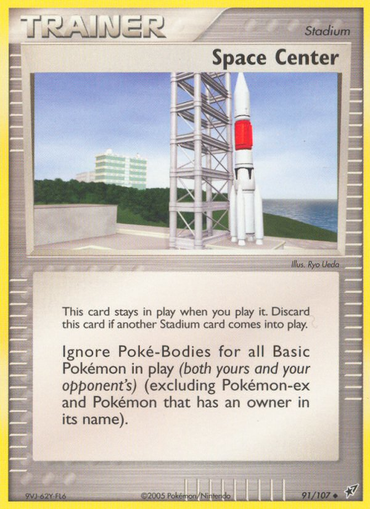 Space Center (91/107) [EX: Deoxys] 