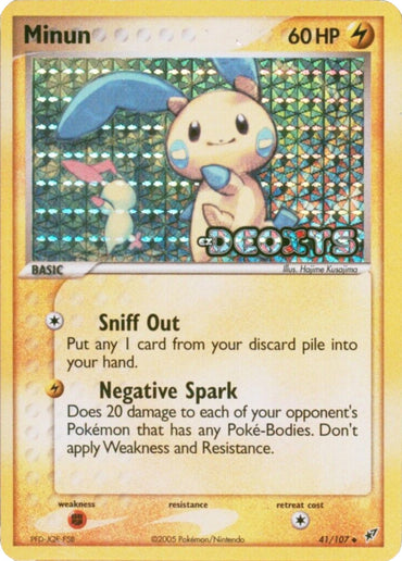 Minun (41/107) (Stamped) [EX: Deoxys] 