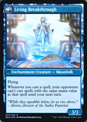 Inventive Iteration // Living Breakthrough [Kamigawa: Neon Dynasty Prerelease Promos] 