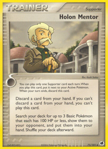 Holon Mentor (75/101) [EX: Dragon Frontiers] 
