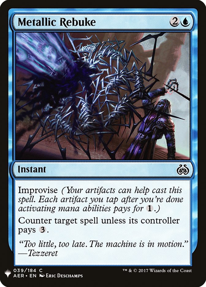 Metallic Rebuke [Mystery Booster] 