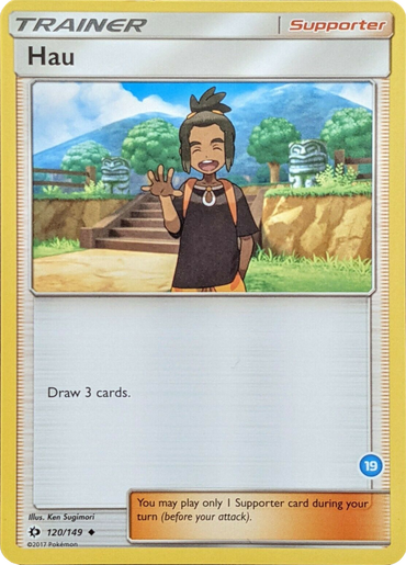 Hau (120/149) (Exclusive Deck #19) [Sun &amp; Moon: Trainer Kit - Alolan Ninetales] 
